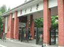 点击查看奖助学金情况